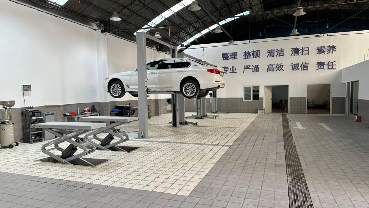 宿迁徐州宝马维修
